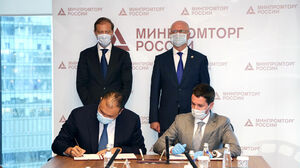 Делегация Правительства Республики Казахстан посетила Российскую Федерацию с рабочим визитом