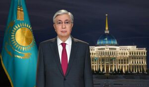 Поздравление президента Казахстана Касым-Жомарта Токаева с Новым годом