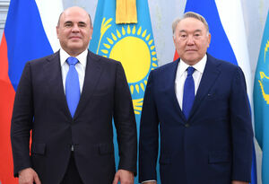 Назарбаев: Узбекистан, Таджикистан и Туркменистан должны вступить в ЕАЭС