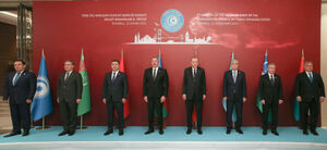 Глава государства Касым-Жомарт Токаев принял участие в VIII саммите Совета сотрудничества тюркоязычных государств