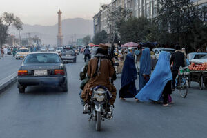 Коридор через Кабул