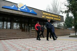 “Казахстан” вернули государству