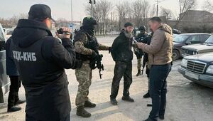 Двоих жителей Шымкента задержали по делу о пропаганде терроризма