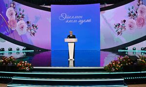 Токаев принял участие в торжестве в честь Международного женского дня