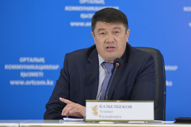 Азамат БАЗЫЛБЕКОВ.