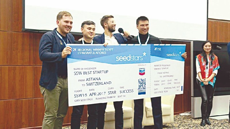 Награждение победителей конкурса инноваций.