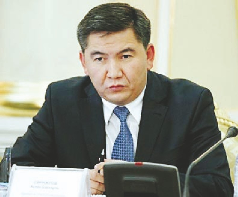 Фото с сайта 7news.kz