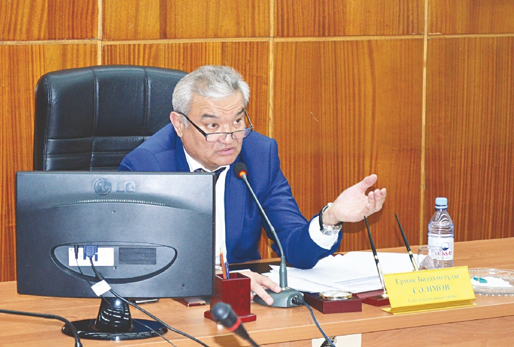 Ермак САЛИМОВ: не хочу поднимать тариф!