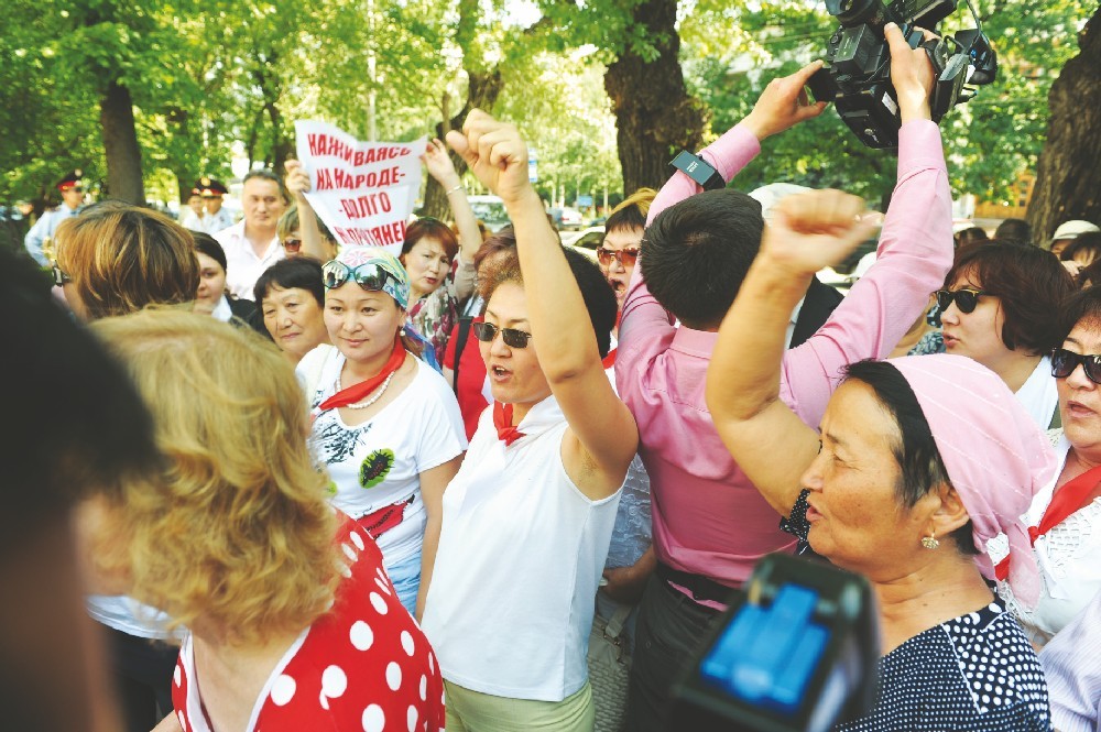 Фото Владимира Третьякова