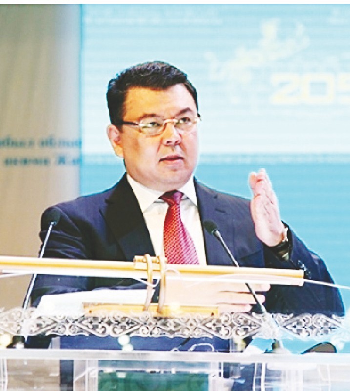 Фото с сайта kapital.kz