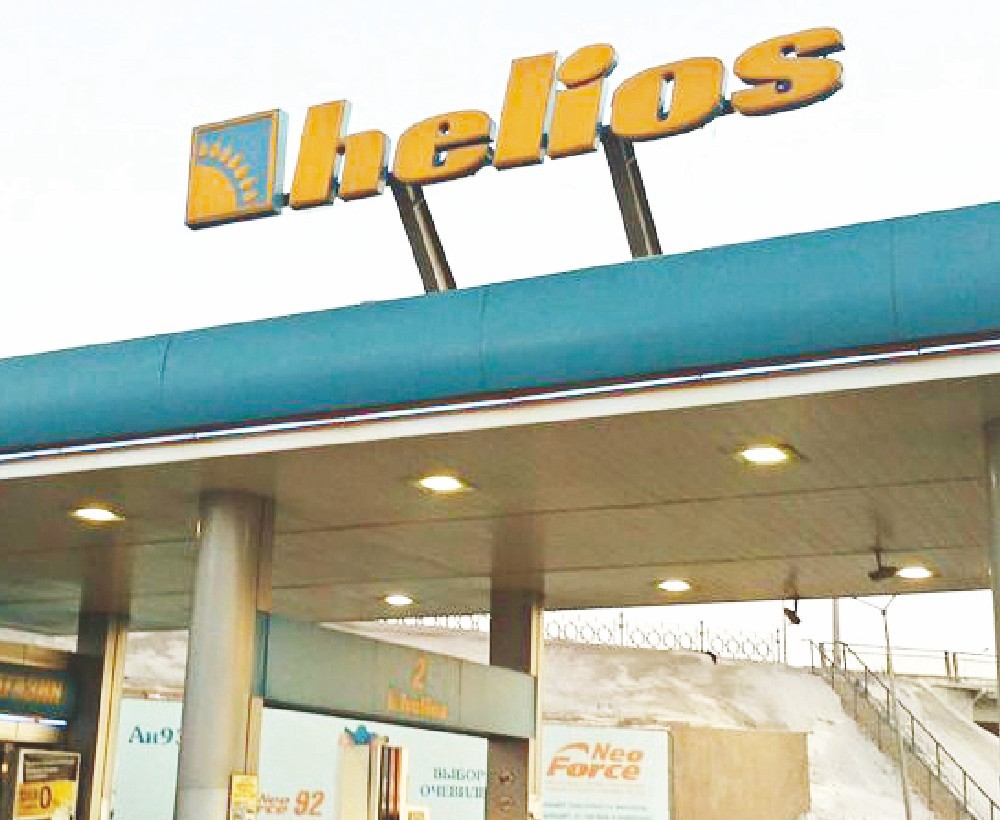 Фото с сайта vse-sto.kz