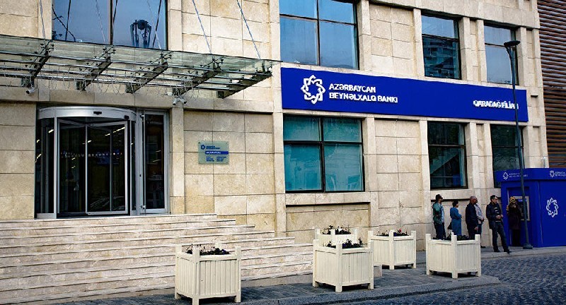 Прокол с Международным банком Азербайджана должен стать учебным пособием для казахстанских чиновников, как нужно тщательно подбирать инвестпортфель для народных денег.