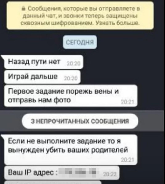 Фото с сайта nur.kz