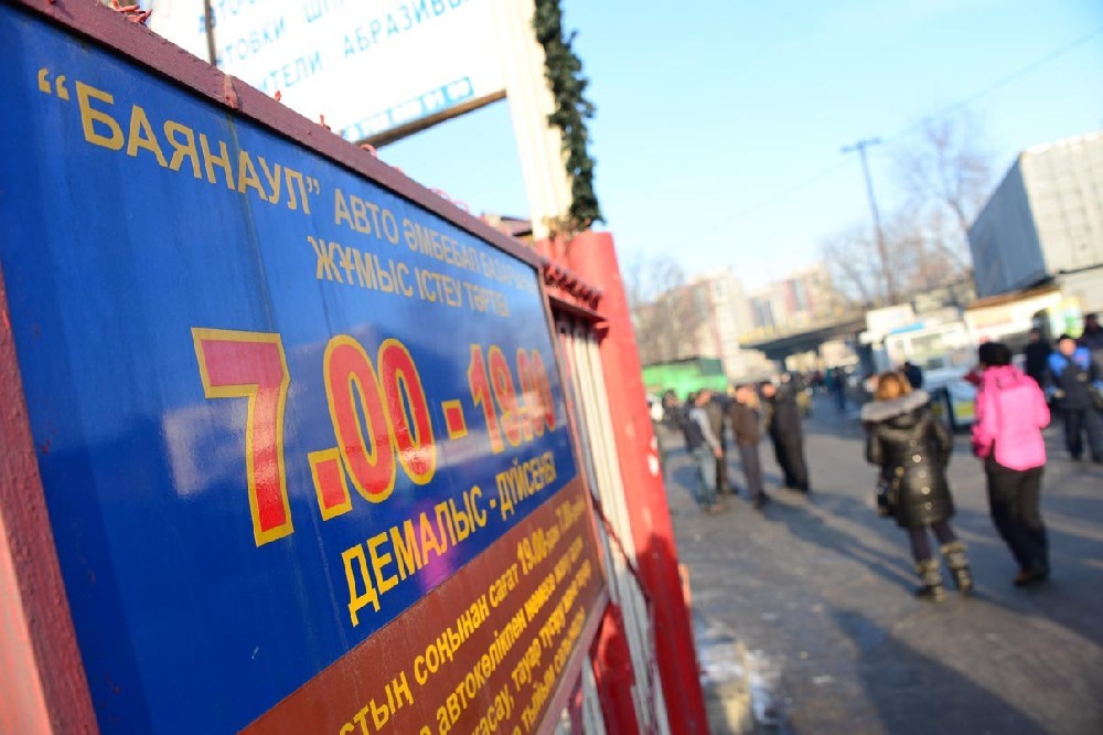 ...так как вход покупателям сюда заказан.