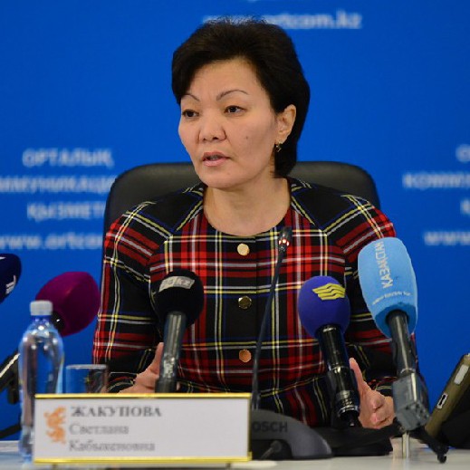 Светлана ЖАКУПОВА