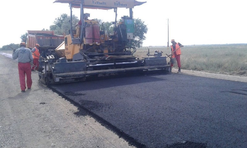 Жамбылская область.