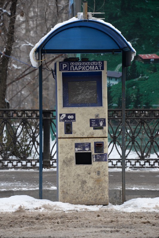 Так выглядели первые платные паркоматы.