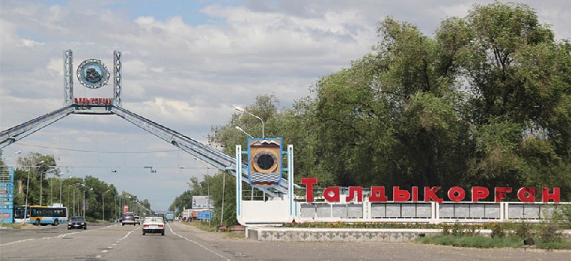 Талдыкорган стал наглядным примером быстрого развития.