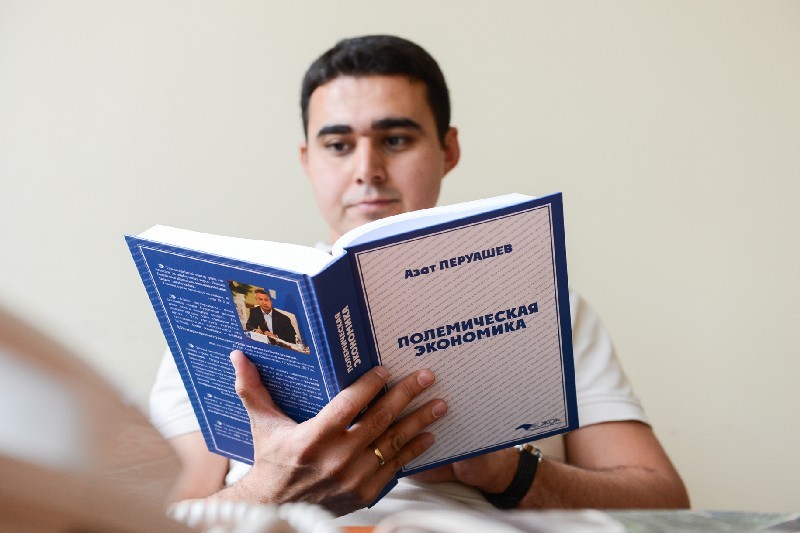 Наш корреспондент внимательно проштудировал труд А. ПЕРУАШЕВА.