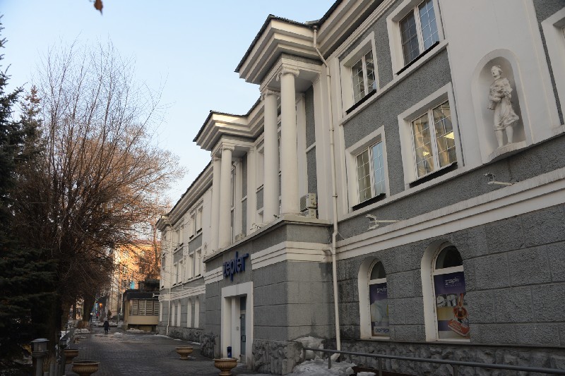 Бывшая гостиница “Иссык”.