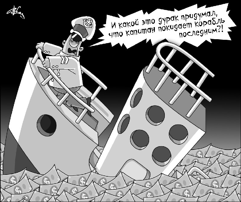 Рисунок Владимира КАДЫРБАЕВА