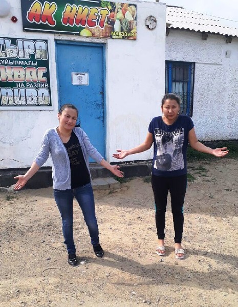 Рысты АУЛЕТОВА (слева) и Эльвира УАЛИНА: как же так?!