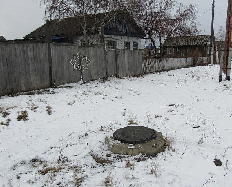 “Колодец, колодец, дай воды напиться!..”