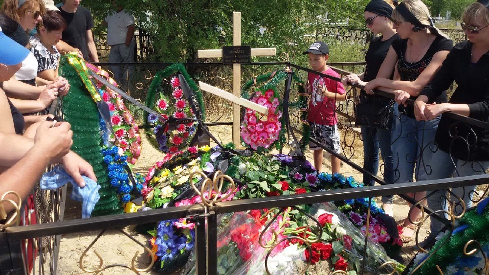 Похороны Дмитрия ЯКОВЕНКО.