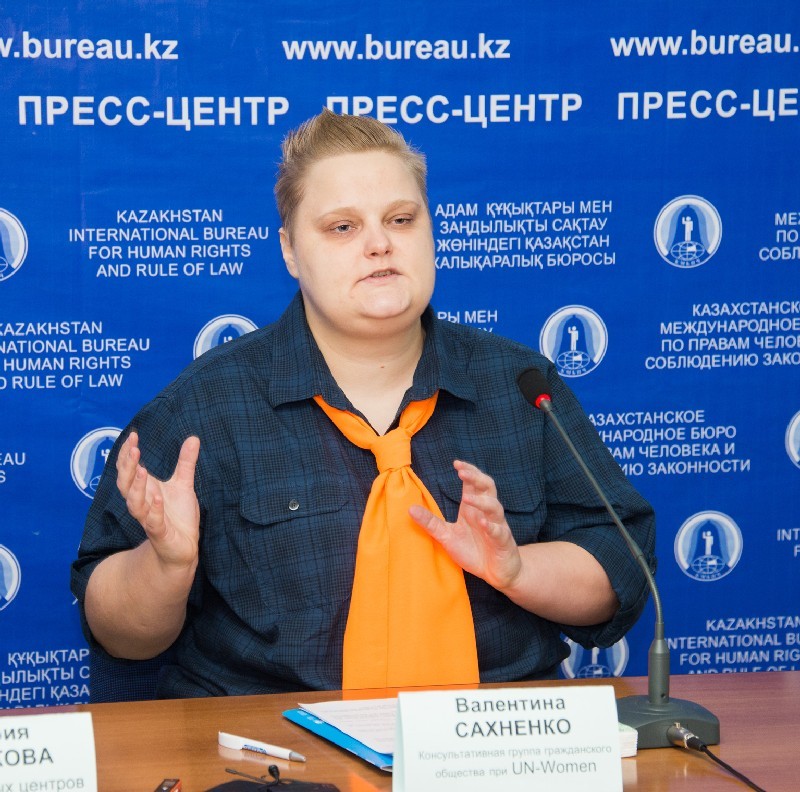 Валентина САХНЕНКО.