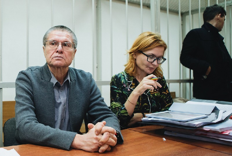 Обвиняемый в получении взятки экс-министр Алексей УЛЮКАЕВ так и не дождался главного свидетеля по своему делу...