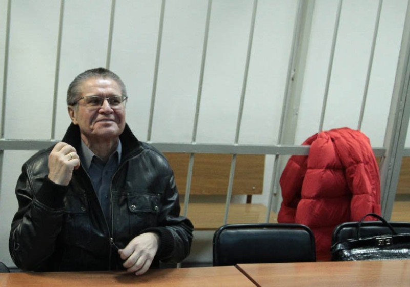 Алексей УЛЮКАЕВ так и не увидел в суде...