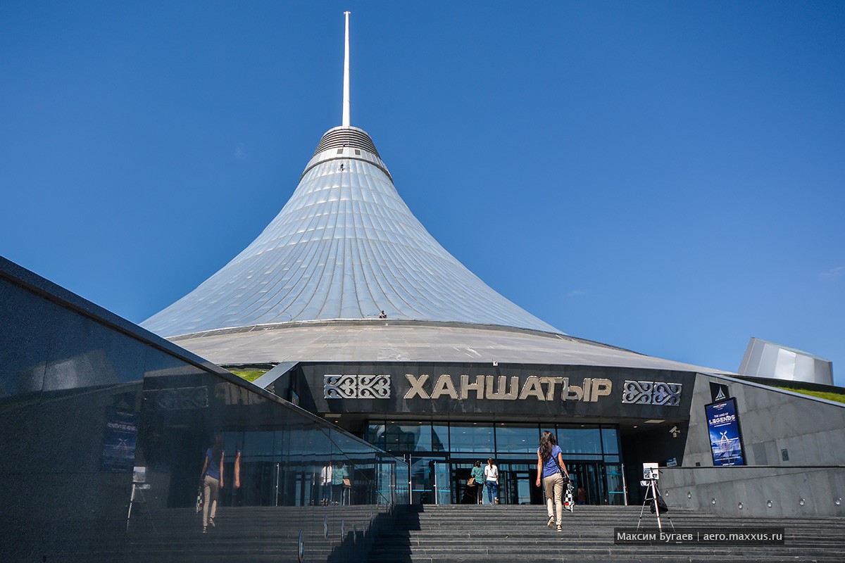 Astana.Photo by Max Bugaev