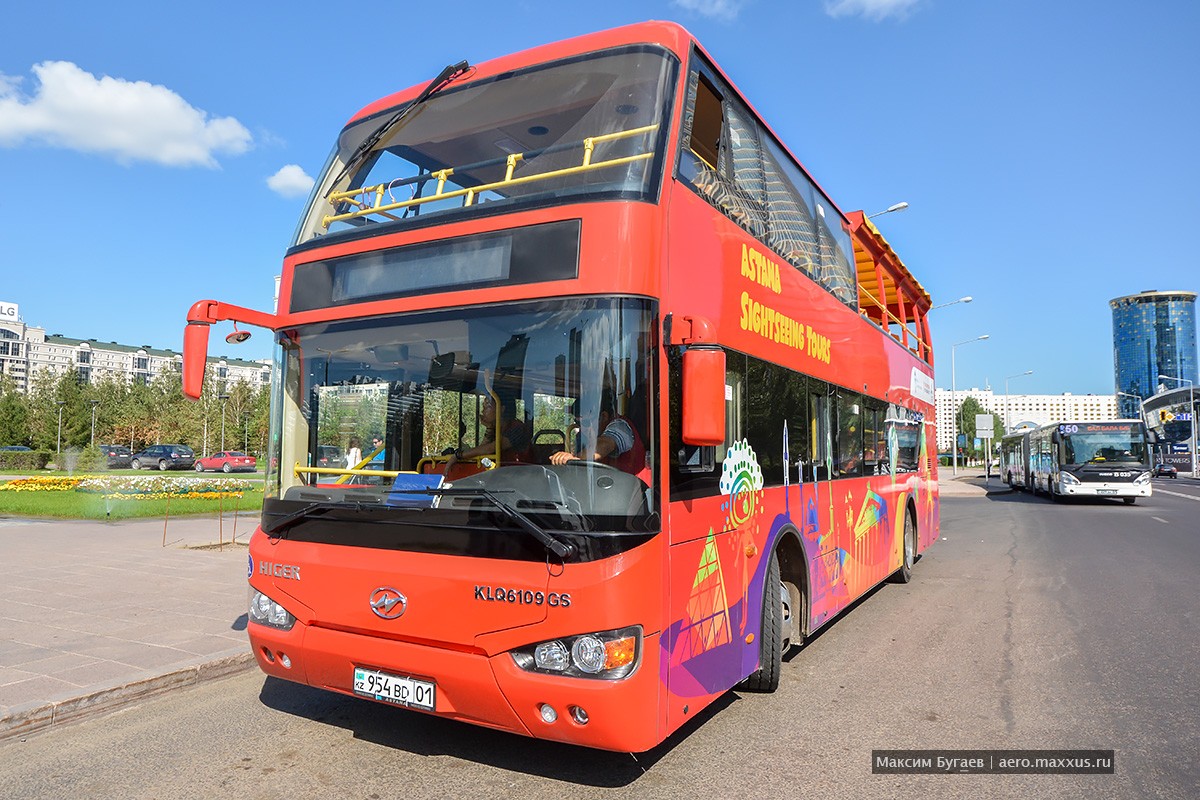 Astana.Photo by Max Bugaev