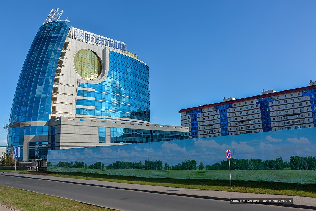 Astana.Photo by Max Bugaev