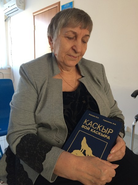 Галина БОРОДИНА.