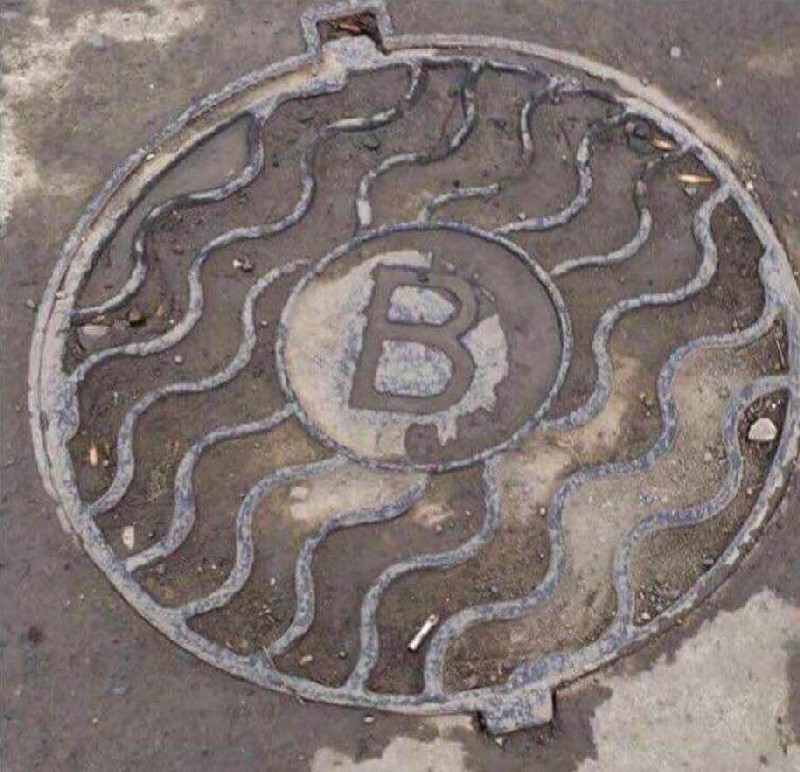 Алматинские люки. Биткоины валяются под ногами.