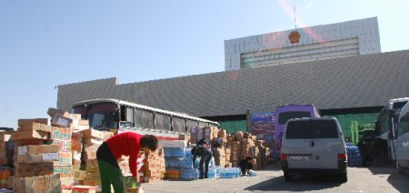 Китайская грамота