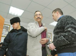 Жесткая посадка