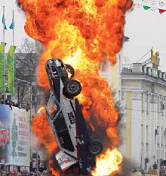 До небес не достучаться