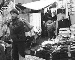 Как фильтровать Зеленый базар