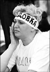 Берегись, автомобиль!