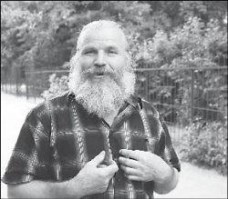 И было им откровение: Этнах-ях-иех-птах-паррах-уррх-схакх