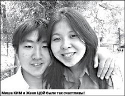 Они были самыми младшими