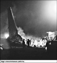 Они были самыми младшими