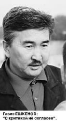 Виктор ДОЛЖЕНКОВ, заместитель акима Алматы: Метро - не галерея