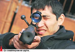 Не улыбайся пулемётчику