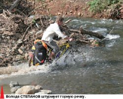 В плену древней цивилизации