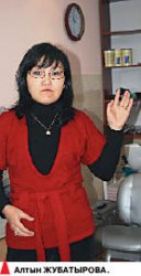 Люди горели заживо