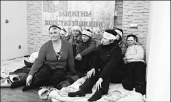 Крайняя мера