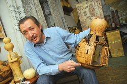 Философия тыквы